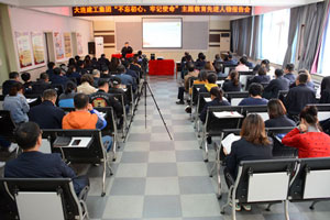 S36沙龙会 - 要玩就玩沙龙会
