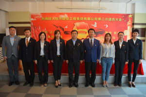 S36沙龙会 - 要玩就玩沙龙会