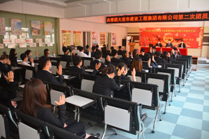 S36沙龙会 - 要玩就玩沙龙会