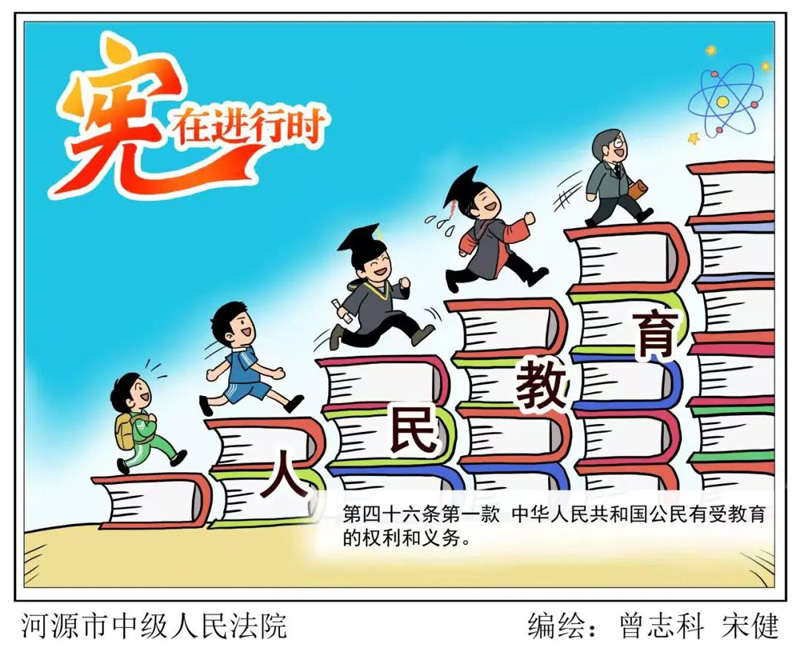 S36沙龙会 - 要玩就玩沙龙会
