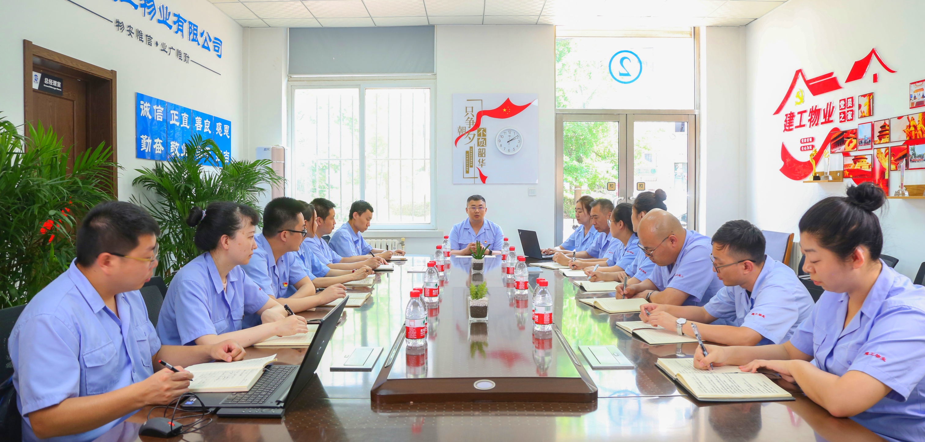 S36沙龙会 - 要玩就玩沙龙会