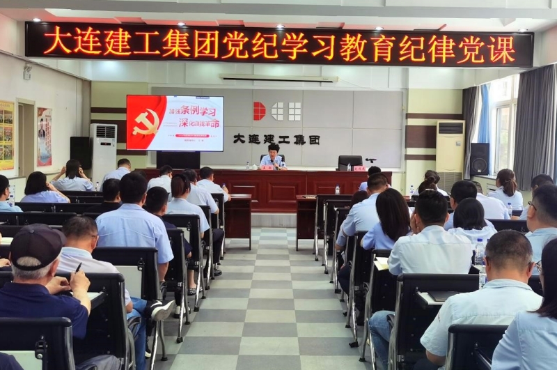 S36沙龙会 - 要玩就玩沙龙会