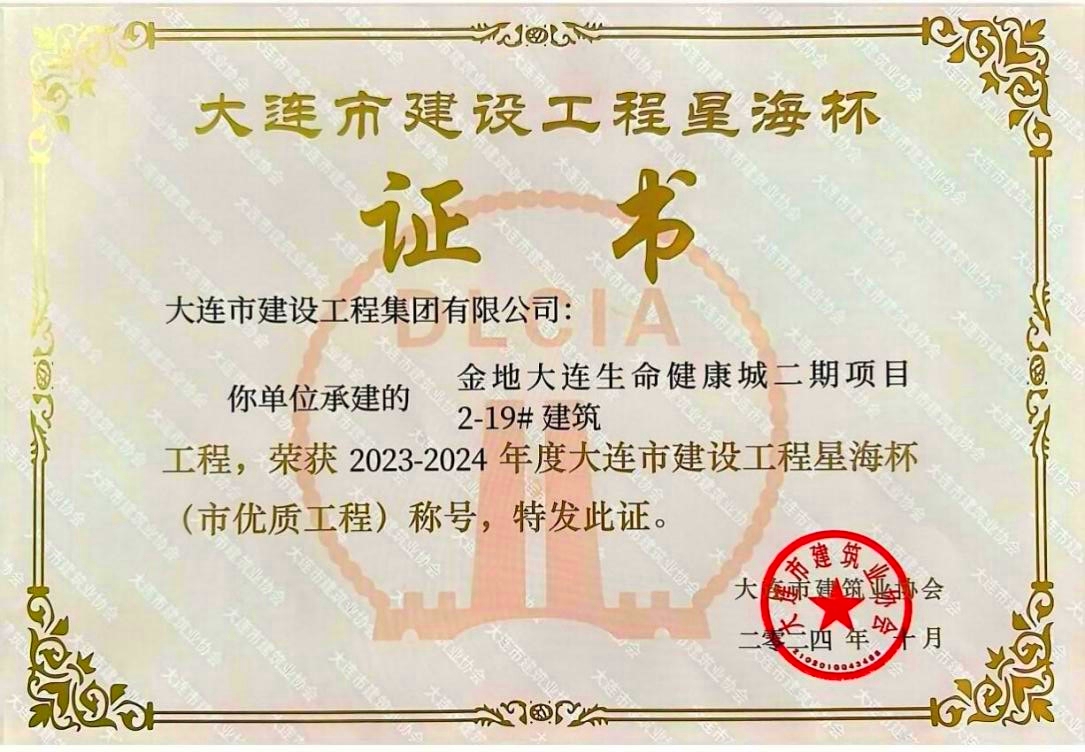 S36沙龙会 - 要玩就玩沙龙会