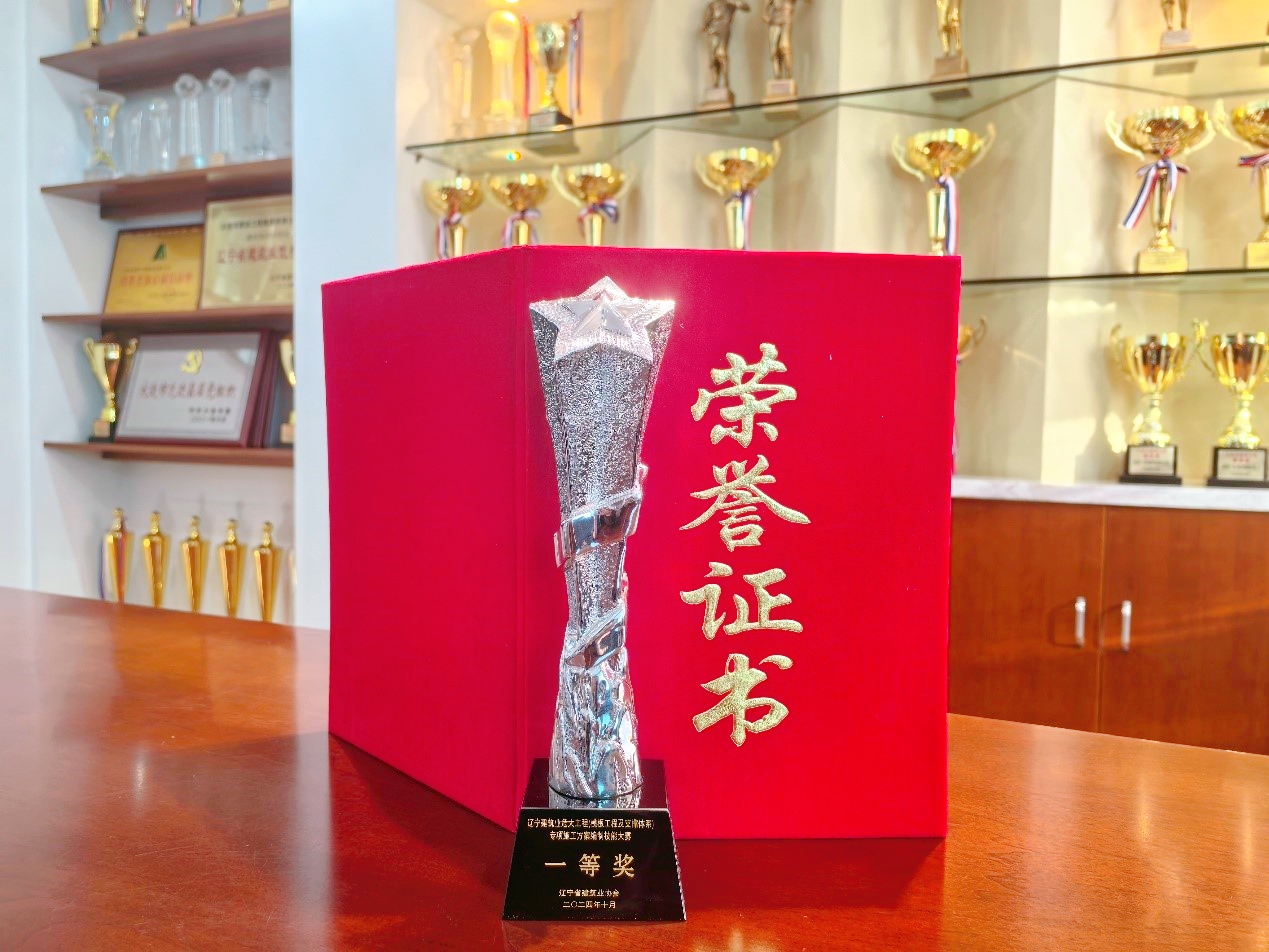 S36沙龙会 - 要玩就玩沙龙会