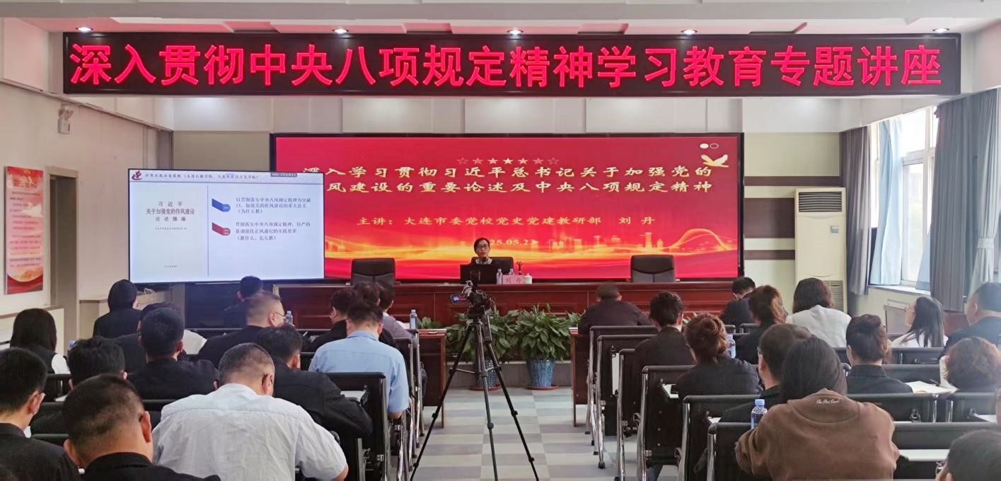 S36沙龙会 - 要玩就玩沙龙会