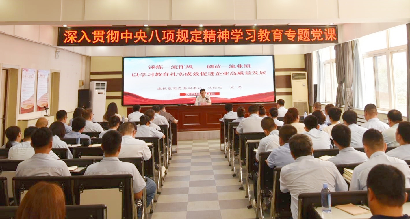 S36沙龙会 - 要玩就玩沙龙会