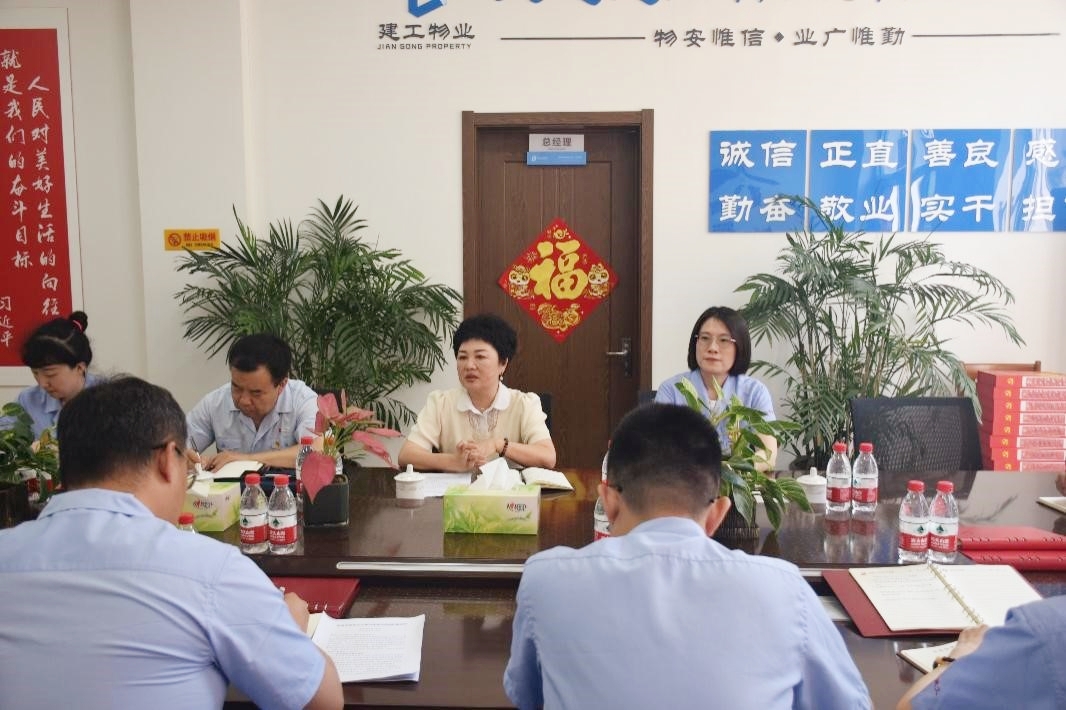 S36沙龙会 - 要玩就玩沙龙会