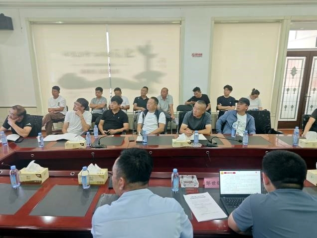 S36沙龙会 - 要玩就玩沙龙会
