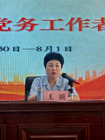 S36沙龙会 - 要玩就玩沙龙会