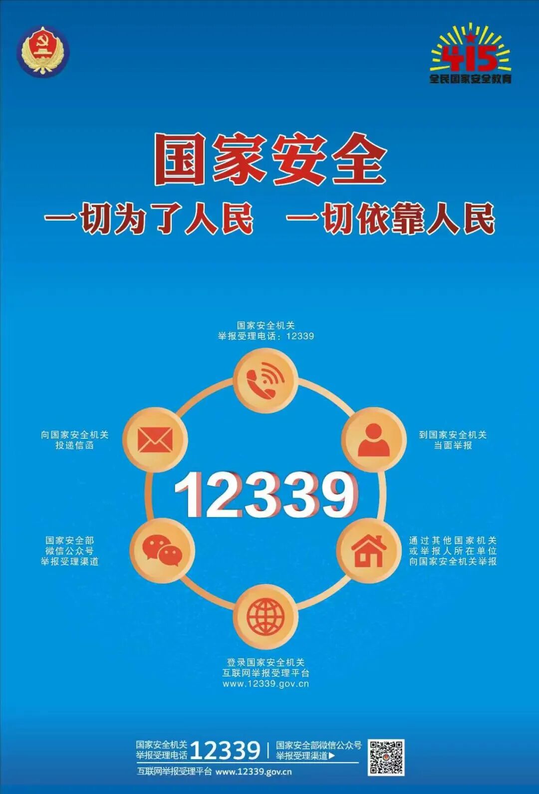 S36沙龙会 - 要玩就玩沙龙会