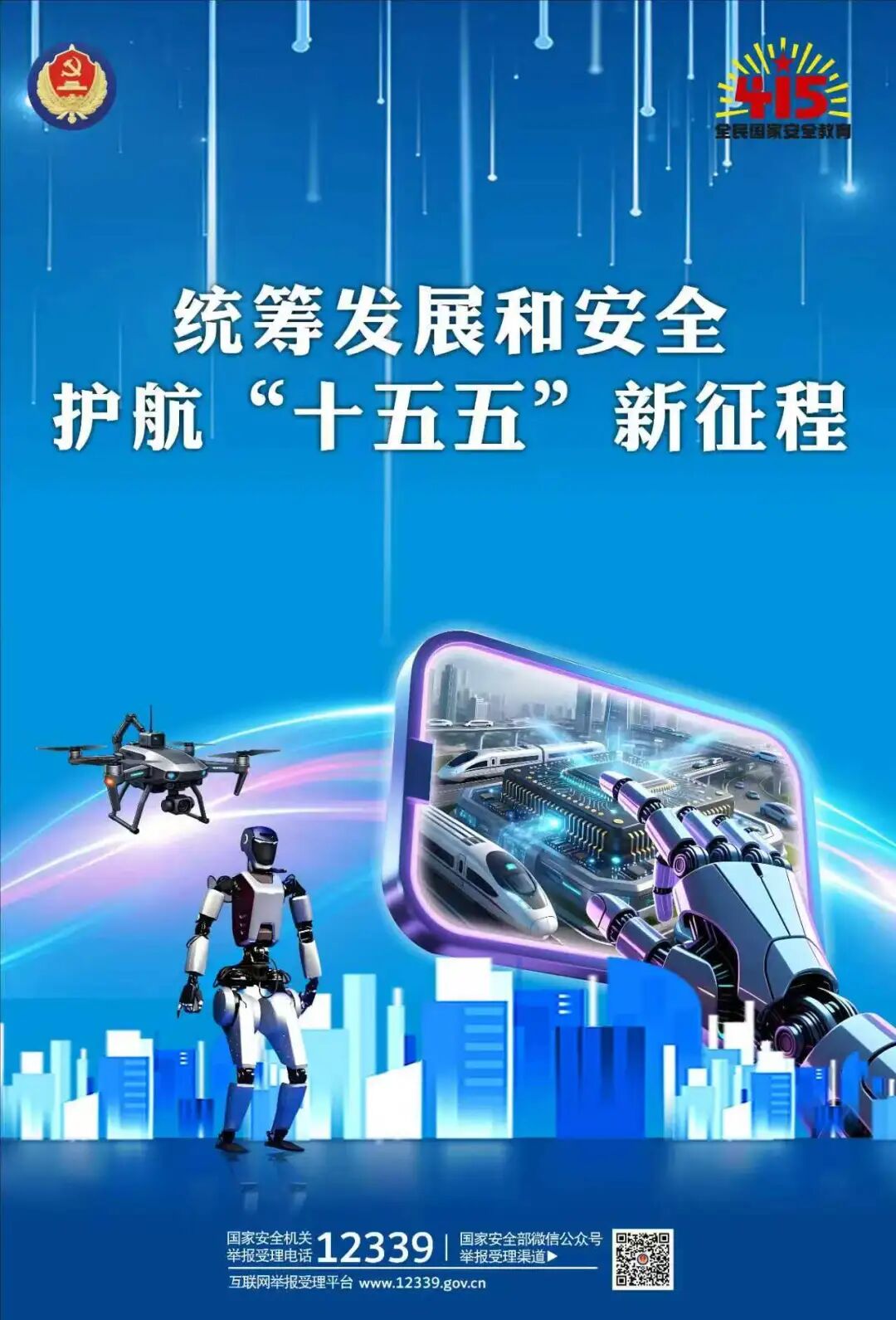 S36沙龙会 - 要玩就玩沙龙会