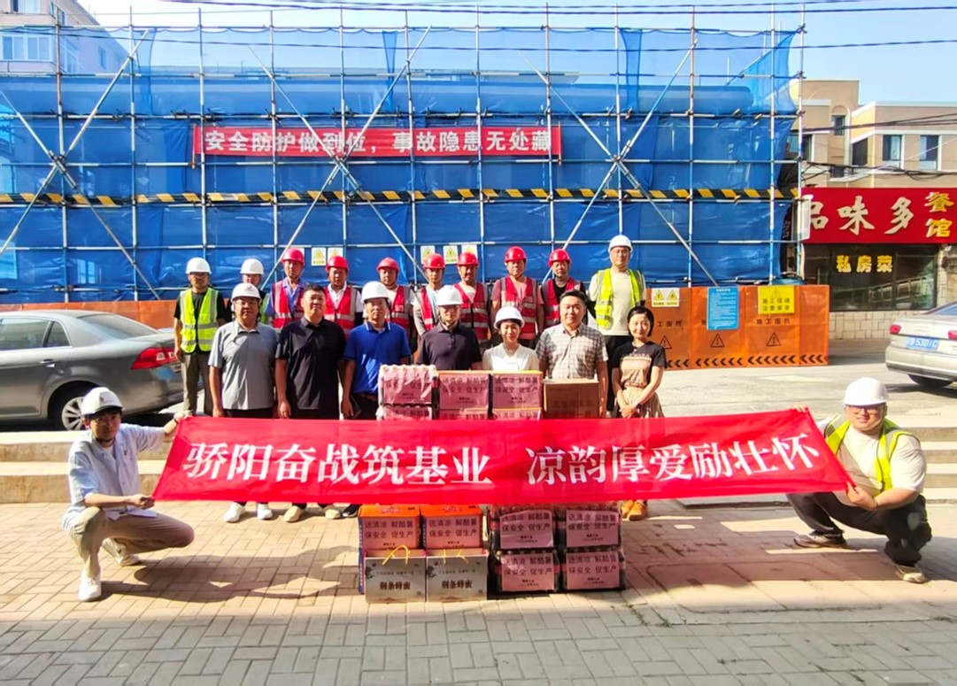 S36沙龙会 - 要玩就玩沙龙会